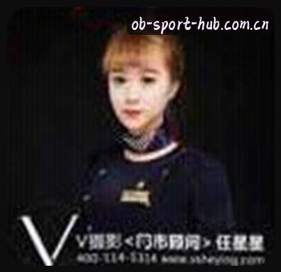 刘洋